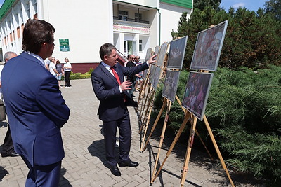 Республиканский праздник \"Купалье\" проходит в Александрии