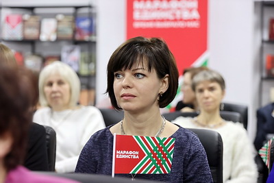 \"Марафон единства\": проект \"Знания без границ\" прошел в Витебске
