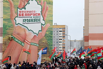 \"Будущее Беларуси в твоих руках\". Могилев получил в подарок от \"Марафона единства\" арт-объект