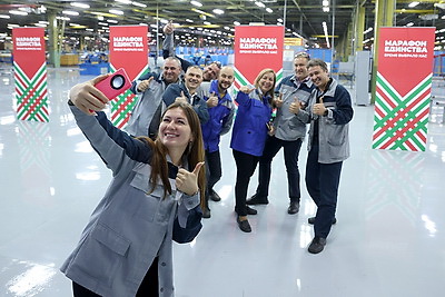 \"Одно дело делаем!\" Новый проект \"Марафона единства\" стартовал в Жлобине