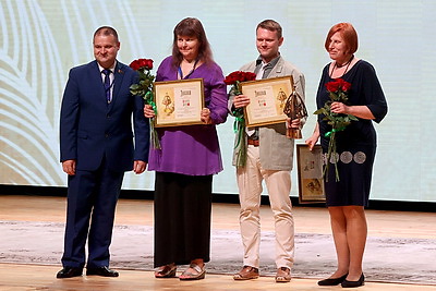 Церемония награждения победителей конкурса \"Золотая Литера\" прошла в Могилеве