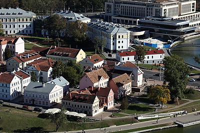 Минск. Архитектура центра города с высоты