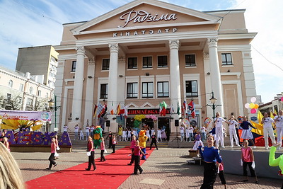 Праздник радости, детства и новых знакомств. Фестиваль \"Анимаевка\" стартовал в Могилеве