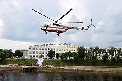 Жители и гости Витебска отпраздновали 1050-летие со дня основания города