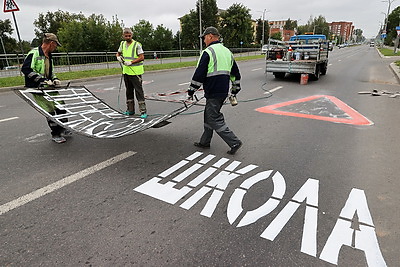 Новую разметку у школ и гимназий Витебска нанесут к 1 сентября