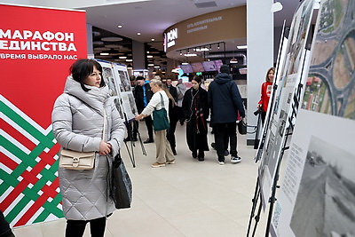 В Могилеве прошла \"Знаковая встреча\" во время акции \"Марафон единства\"