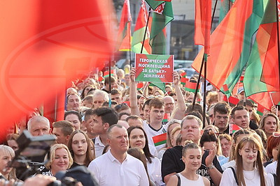 В Могилеве прошла патриотическая акция \"Беларусь, вперед!\"