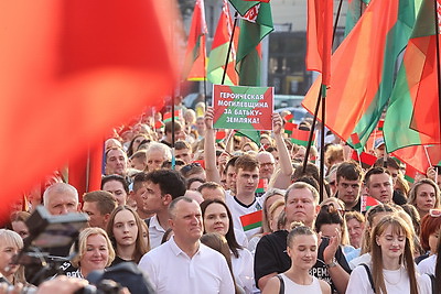 В Могилеве прошла патриотическая акция \"Беларусь, вперед!\"