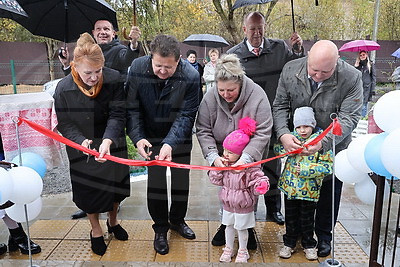 В Полоцке открыли детский дом семейного типа