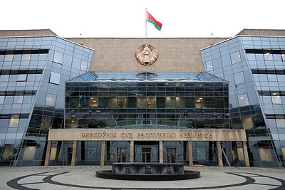 Верховный Суд признал карателя Смовского виновным в совершении геноцида