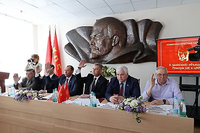 Первым секретарем ЦК Коммунистической партии Беларуси избран Сергей Сыранков