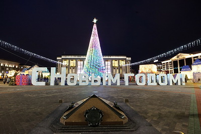 Старт конкурса \"Елки нашего города\" состоялся на площадке у Дворца спорта в Минске