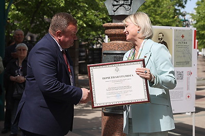 Лучших медсестер Белорусского Красного Креста чествовали в Минске