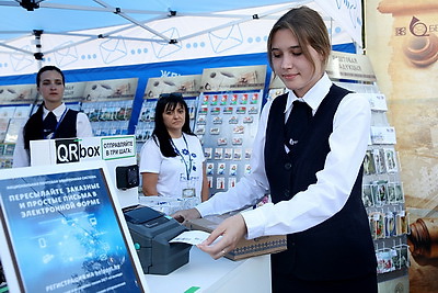 Памятное гашение специального конверта ко Дню белорусской письменности прошло в Ивацевичах