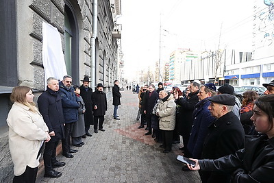 На месте входа в Минское гетто открыли памятную доску