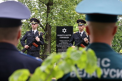 В Славгороде перезахоронили останки жертв геноцида