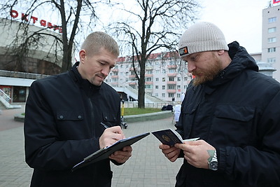 Сбор подписей для выдвижения кандидатов в Президенты Беларуси стартовал 7 ноября