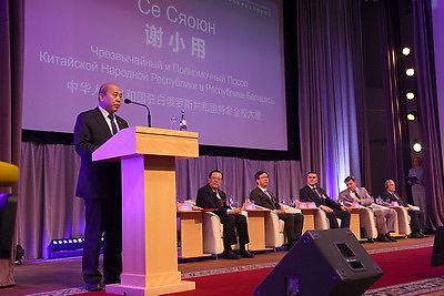 Руководителей более 40 вузов Беларуси и Китая объединил Форум ректоров ведущих университетов