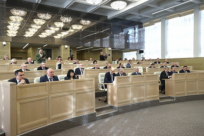 Заседание одиннадцатой сессии прошло в Совете Республики