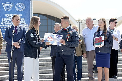 Третий трудовой семестр открыли на площади Государственного флага в Минске