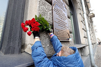 На месте входа в Минское гетто открыли памятную доску