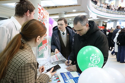 В Минске прошел информационно-просветительский марафон \"Выбирай.BY\"
