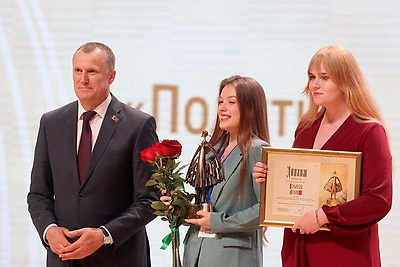 Церемония награждения победителей конкурса \"Золотая Литера\" прошла в Могилеве