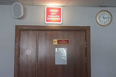 Суд над должностными лицами по делу семьи Таратута состоялся в Минске