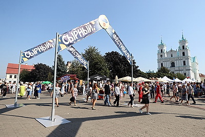 Гродно празднует День города