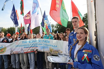 Ярко и с размахом. В Минске дали старт третьему трудовому семестру