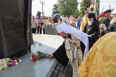 Память святителя Георгия Конисского почтили в Могилеве