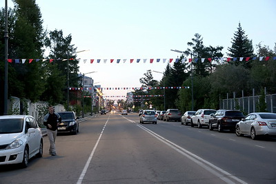 Города мира. Иркутск