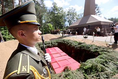 В урочище \"Уручье\" перезахоронили останки погибших во время Великой Отечественной войны