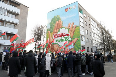 Мурал \"Будущее Беларуси в твоих руках\" открыли в Барановичах