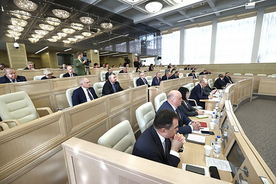 Заседание одиннадцатой сессии прошло в Совете Республики