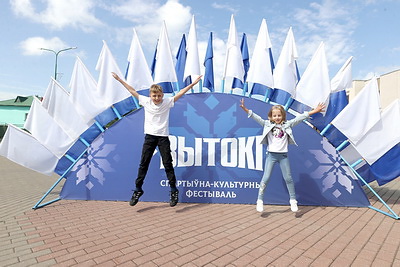 Спортивно-исторический квест на фестивале \"Вытокi\" собрал 15 команд