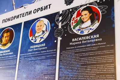 Мероприятия ко Дню космонавтики прошли на малой родине Петра Климука