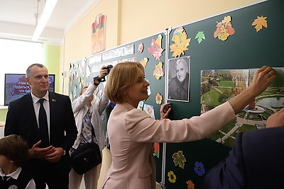 Современная и яркая: в Могилеве открыли новую школу