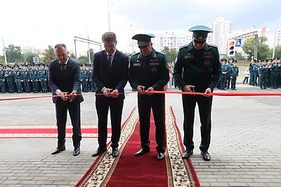 Торжественная церемония открытия пожарного депо состоялась в жилом районе \"Минск-Мир\"