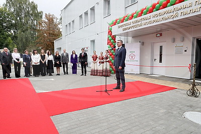 В Бресте открыли новое здание областной нотариальной палаты