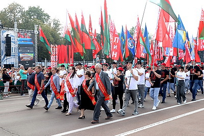 Гомель отмечает День города