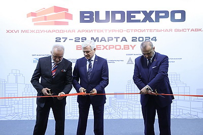 Международная строительная выставка BUDEXPO открылась в Минске