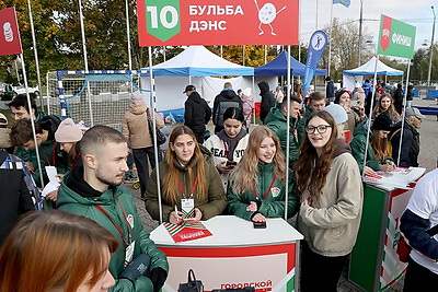 Это все мое родное: городской квест проходит на \"Марафоне единства\" в Гомеле