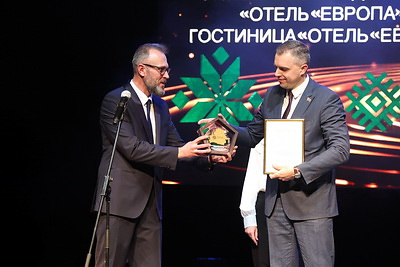 Победителей ХХІІ Республиканского туристического конкурса \"Познай Беларусь - 2024\" наградили в Минске