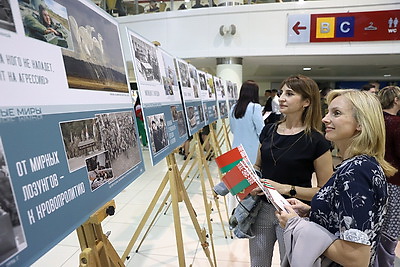 Патриотический форум \"Если мы едины\": перед началом мероприятия