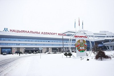 Досмотровое оборудование из Китая поступило в Национальный аэропорт Минск