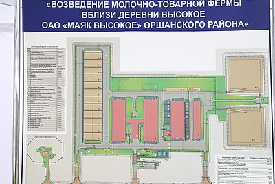 Крупные проекты в сфере АПК: Головченко ознакомился со строительством МТФ в Оршанском районе