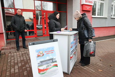 В Беларуси продолжается сбор подписей в поддержку выдвижения кандидатов в Президенты