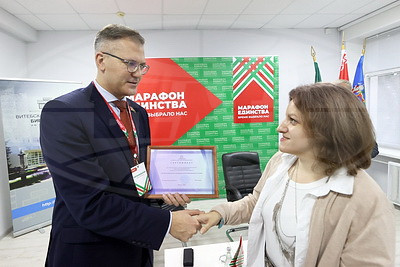 \"Марафон единства\": проект \"Знания без границ\" прошел в Витебске
