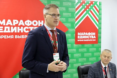\"Марафон единства\": проект \"Знания без границ\" прошел в Витебске
